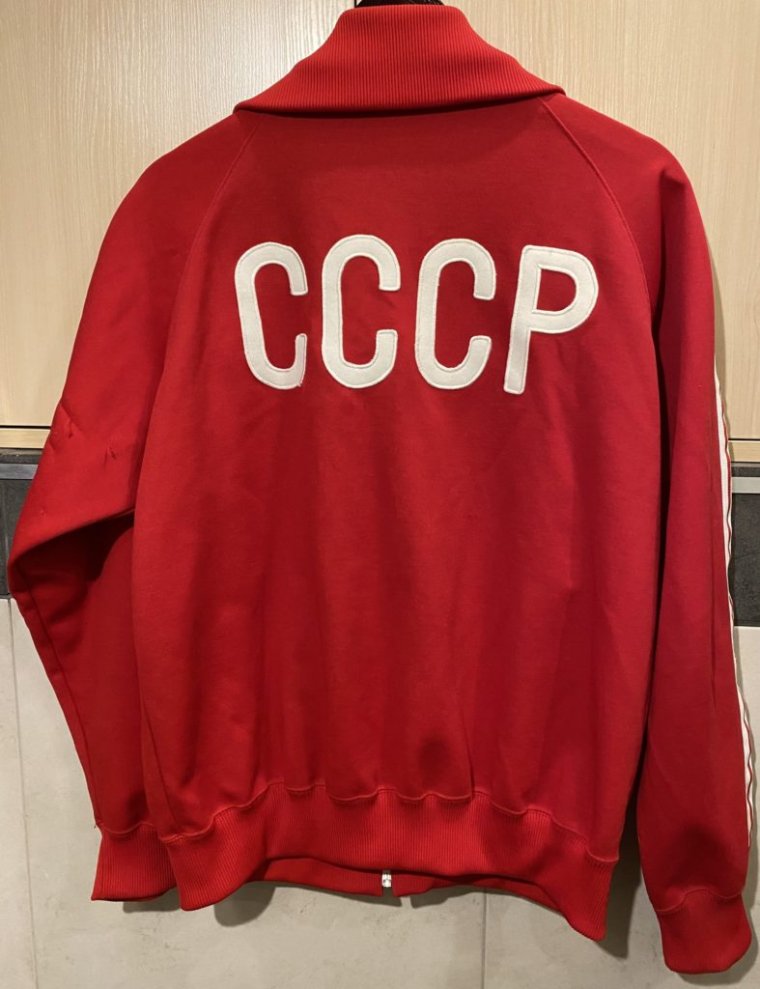 Олимпийка СССР С годом