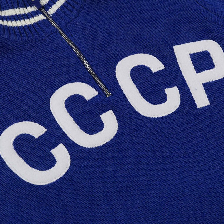 Советский спортивный свитер