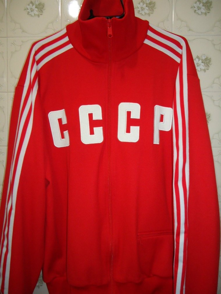 Олимпийка adidas Originals USSR