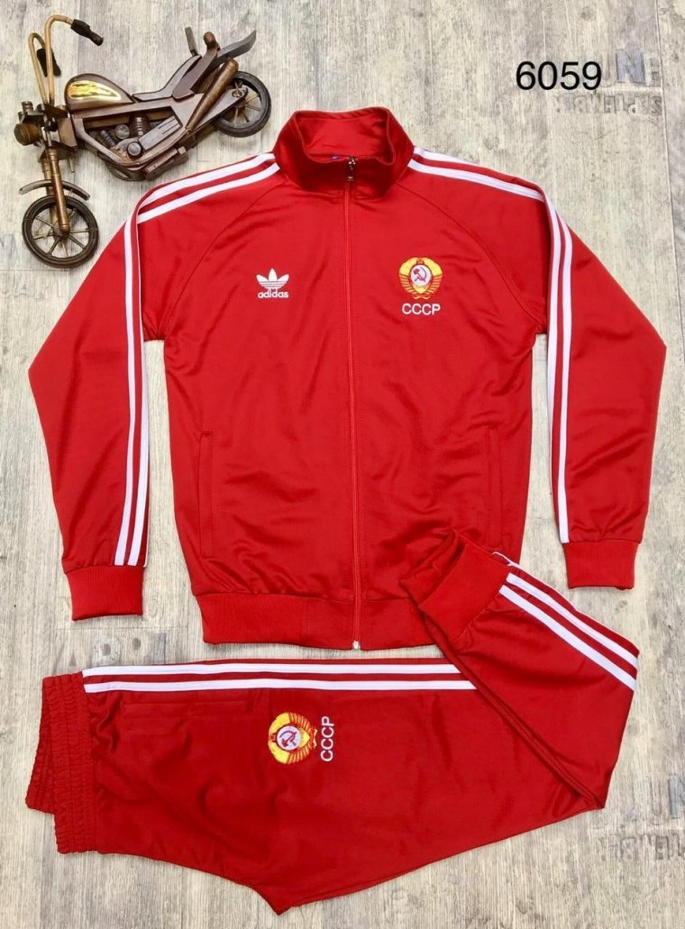 Спортивный костюм СССР адидас 1980