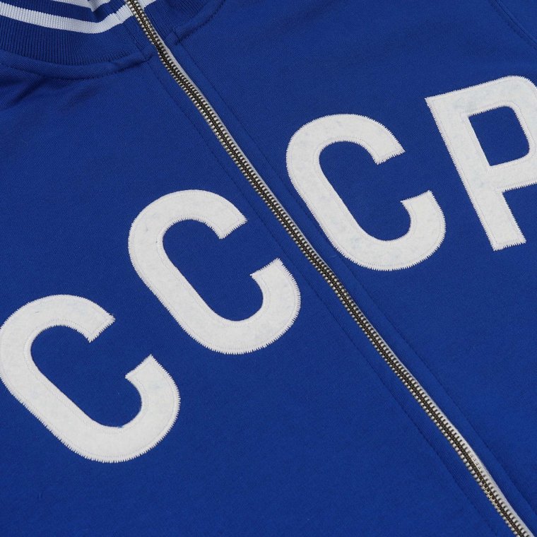 Олимпийка СССР синяя