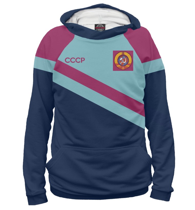 Adidas USSR олимпийка