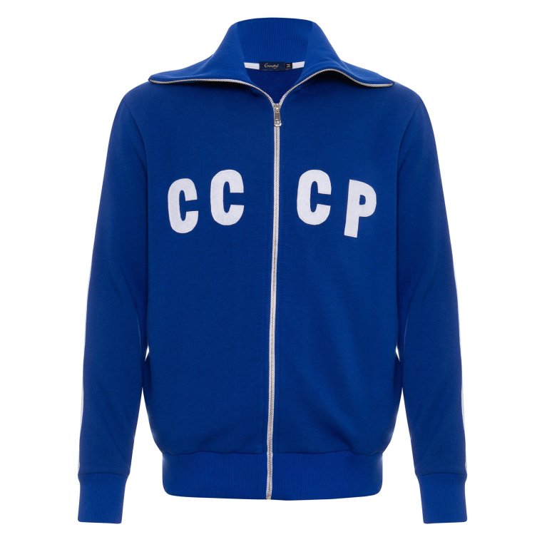 Олимпийка адидас СССР 90