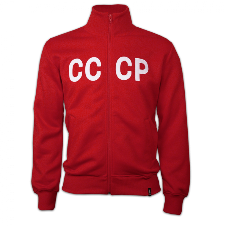 Adidas USSR Jacket
