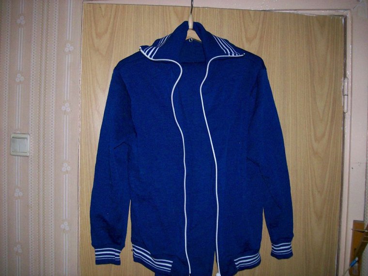 Олимпийка Динамо СССР