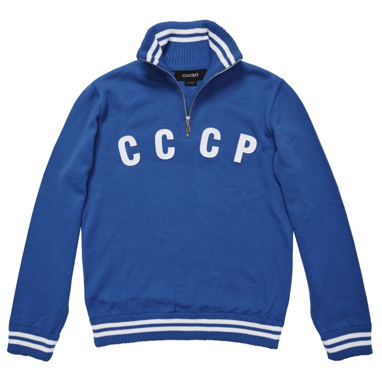 Олимпийка олово синяя СССР