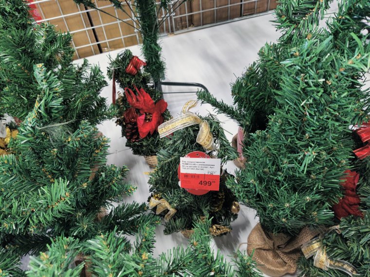 Искусственные елки 2022