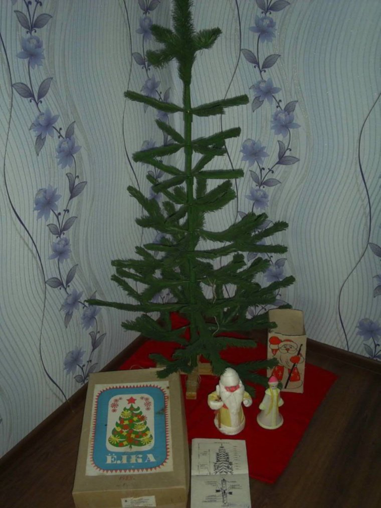 Советская искусственная елка