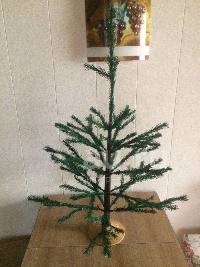 Советская искусственная елка