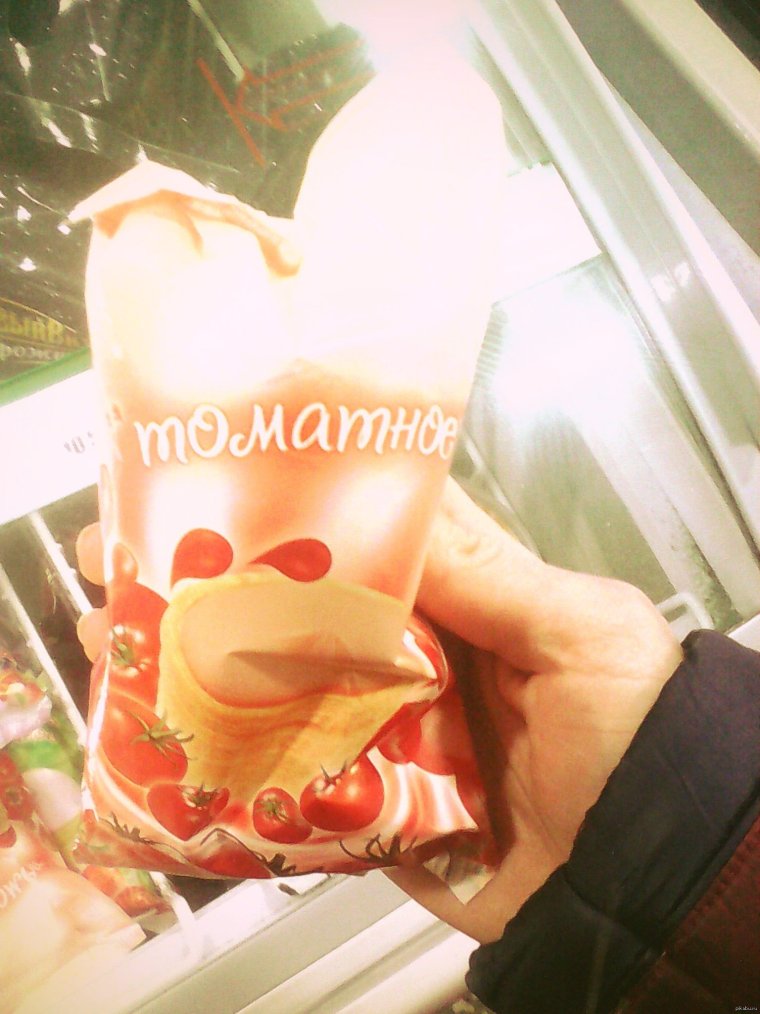 Томатное мороженое