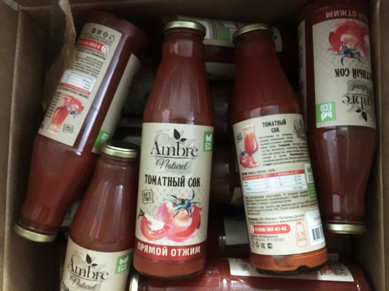 Томатный сок в Советском Союзе