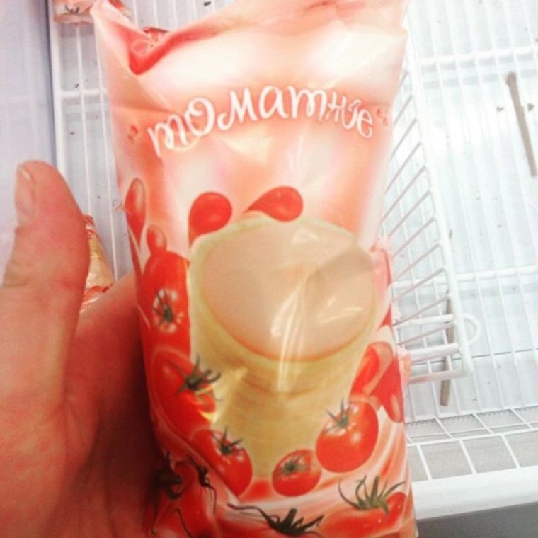 Томатное мороженое