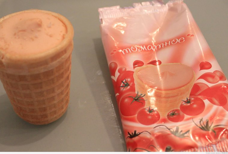 Мороженое томатный щербет