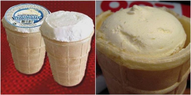 Советский пломбир стаканчик