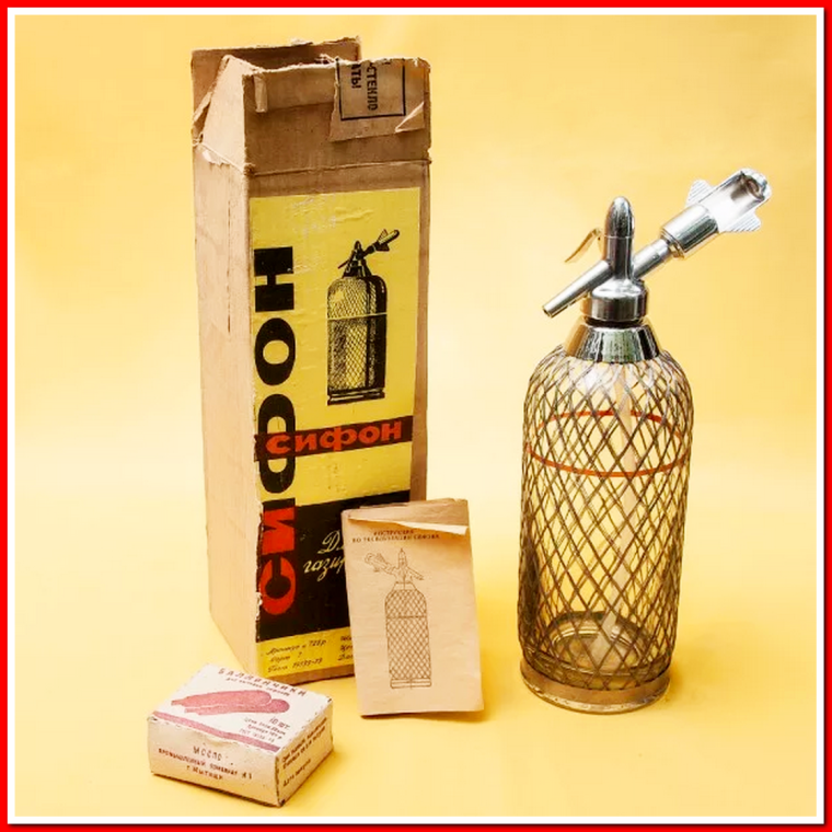 Сифон СССР для газирования 1950