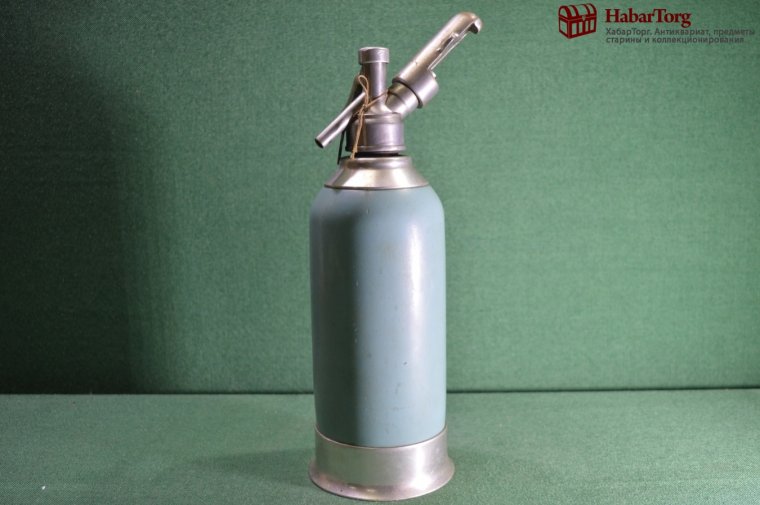 Советский сифон для газирования воды
