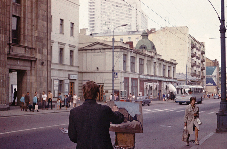 Москва Арбат 1970-е