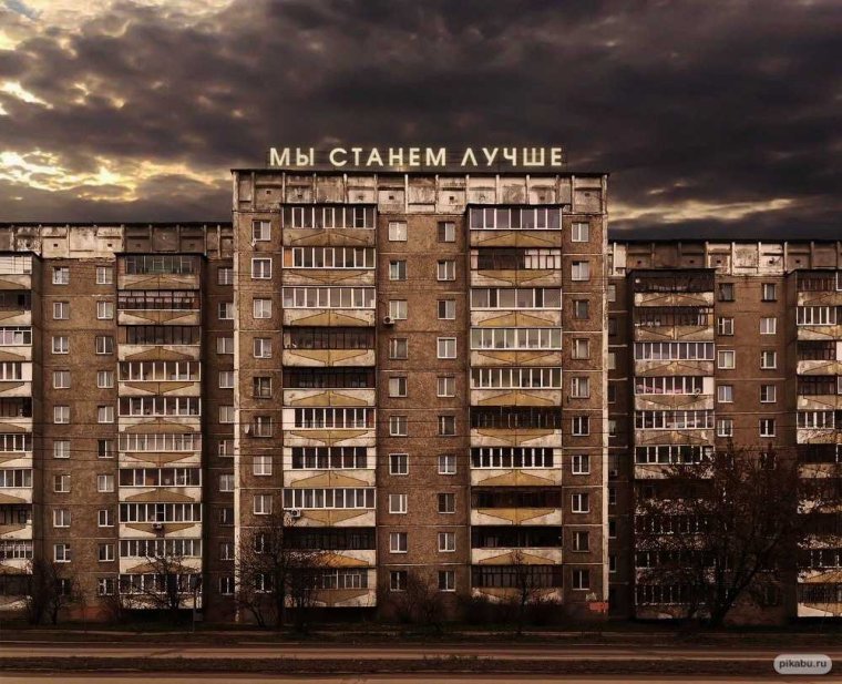 Максим Брежнев Курск