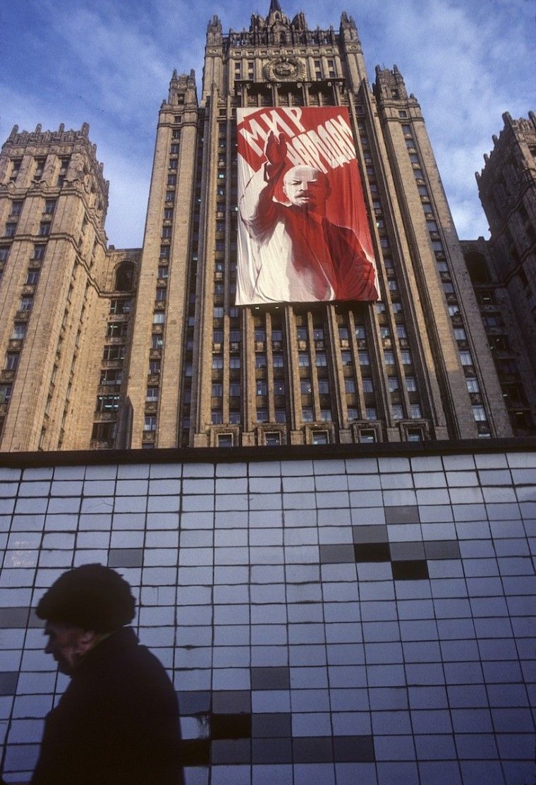 Эстетика советского Союза