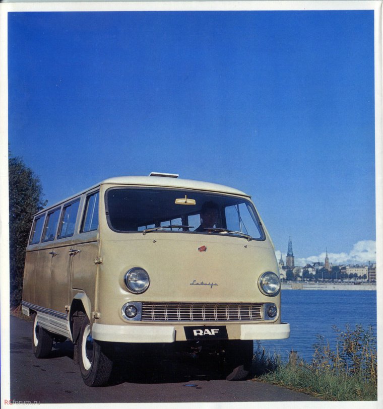 РАФ-977дм Латвия