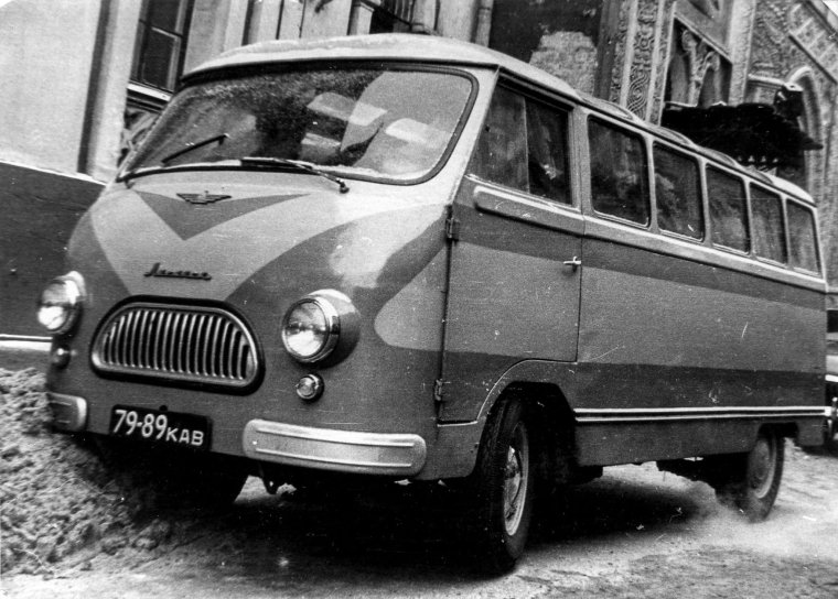 Микроавтобус ЛАРЗ 977