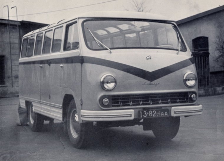 Советский микроавтобус РАФ 977