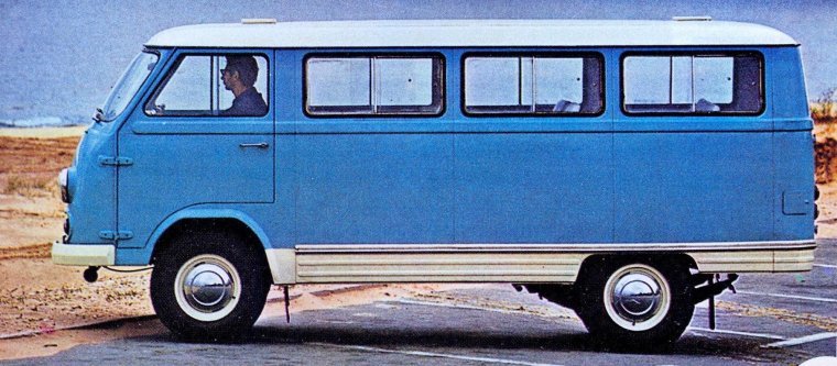 Советский микроавтобус РАФ 977