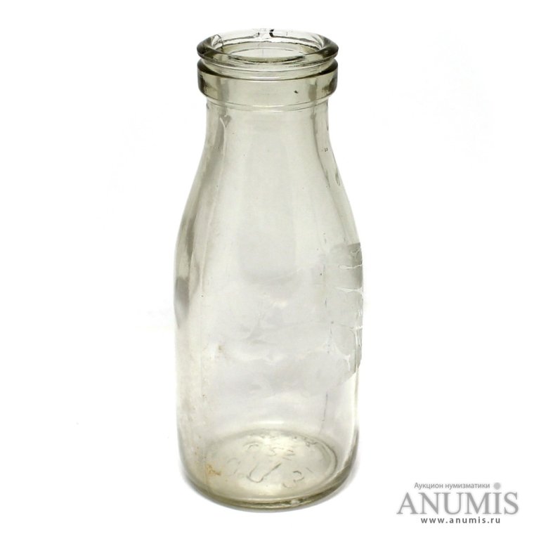 Советские молочные бутылки