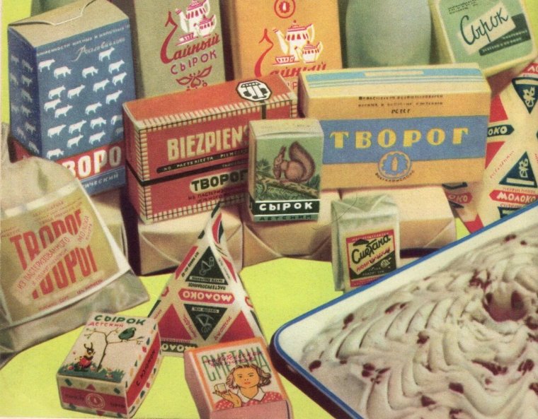 Кефир молоко Бурятии