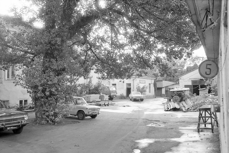 Двор СССР без людей