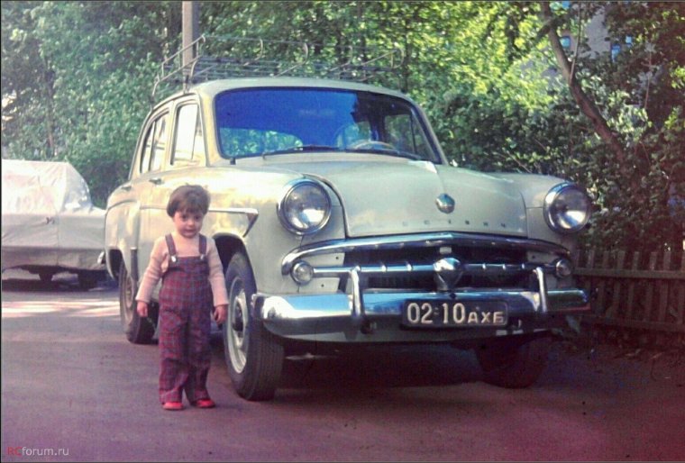 Номер СССР Архангельская область