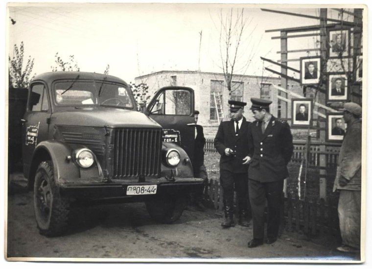 Автобаза СССР 70е годы