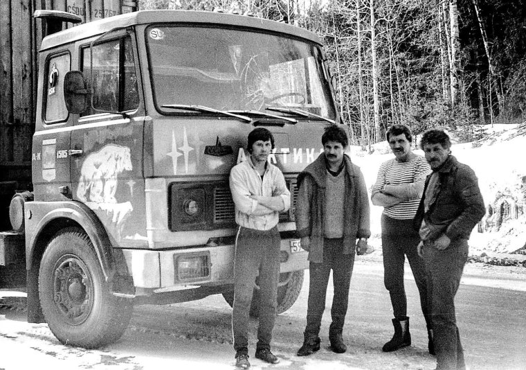 Ниигорздравотдел автобаза СССР