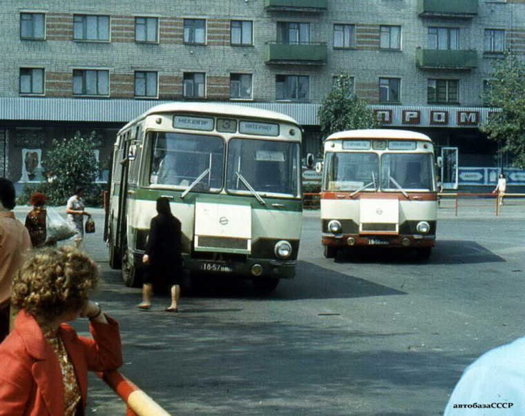 Автобаза СССР