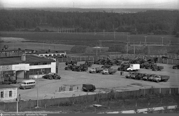 Заря коммунизма Домодедово