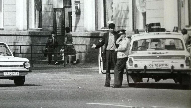 Милиция СССР 70х Архангельска