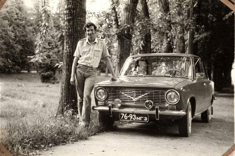 Автобаза СССР Ульяновская область