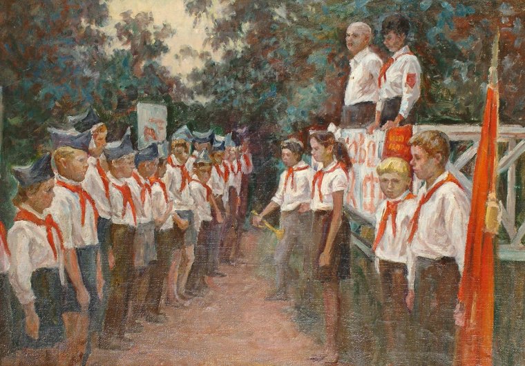 Антонина Долинина Пионерская линейка