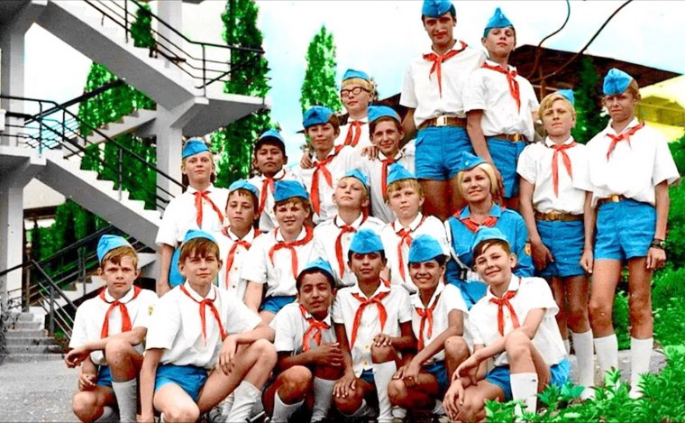 Пионер горнист Артек