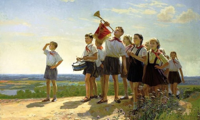 Пионеры Николай Беляев "счастливые", 1949