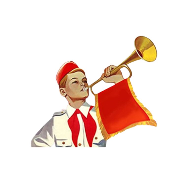 Рисунок на тему 100 лет пионерии