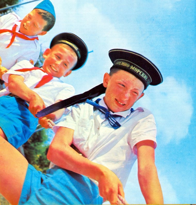 Испания пионеры