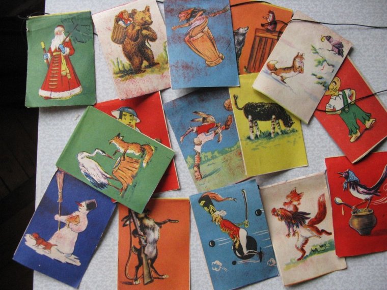 Флажки новогодние советские