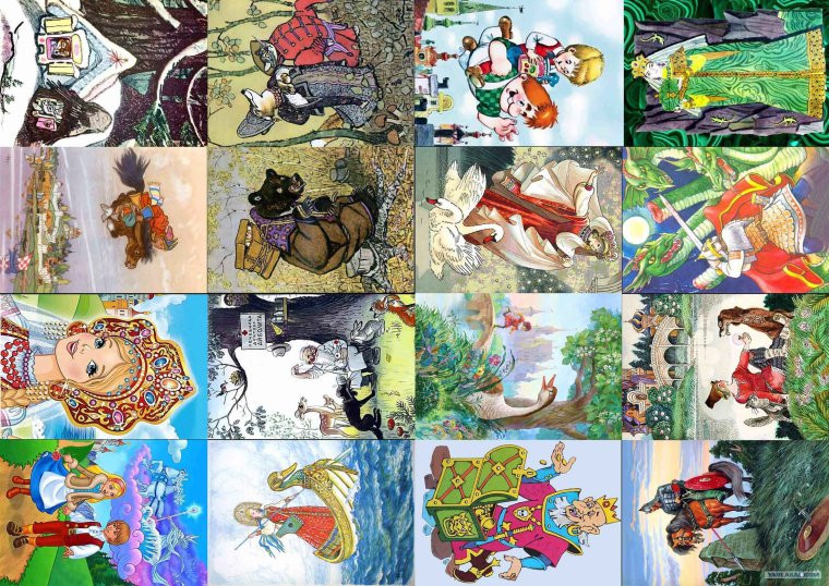 Флажки новогодние советские