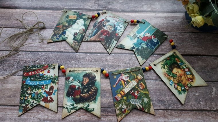 Новогодние флажки гирлянды