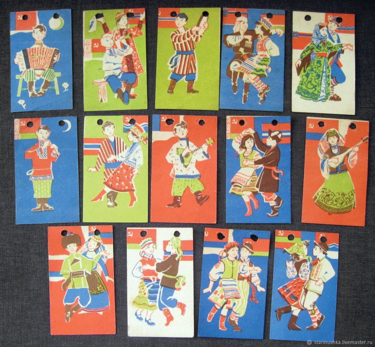 Старинные новогодние флажки