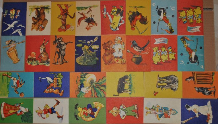 Флажки советские печать