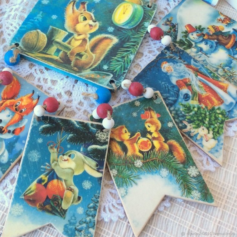 Новогодние флажки