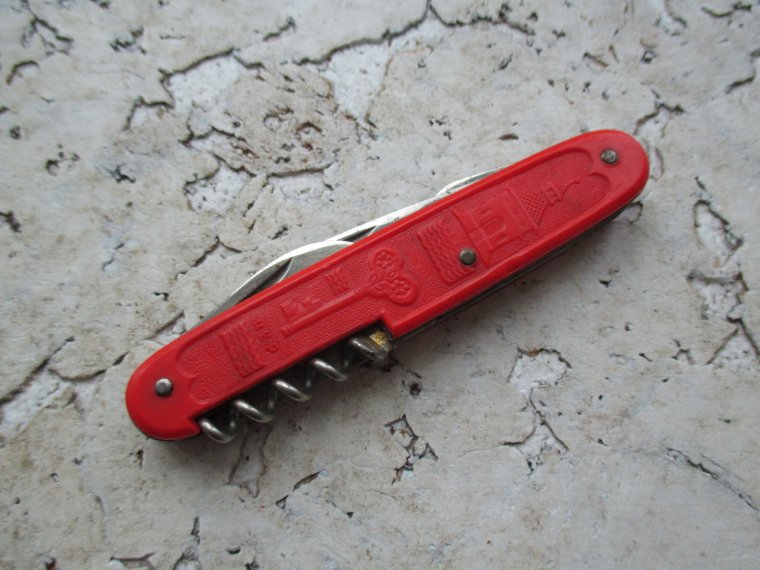 Нож Заря Давыдково