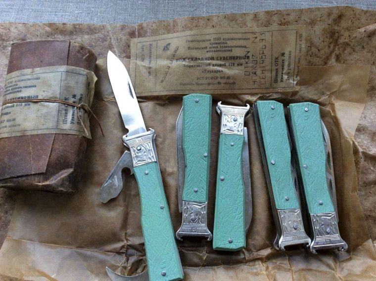 Ножи складные хранение
